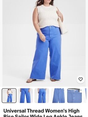 Universal Thread Wide Leg Jeans — Bright Blue